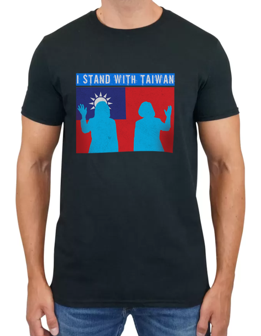 I STAND WITH TAIWAN MEN'S BLACK (FRONT)